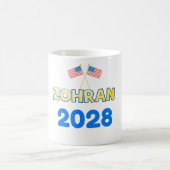 ZOHRAN 2028 コーヒーマグカップ (中央)