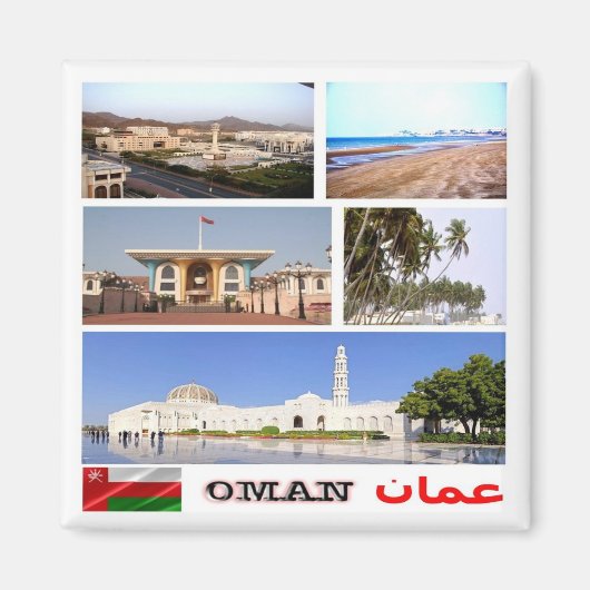 zOM006 i love OMAN mosaic, Asia, 冷蔵庫 マグネット (正面)