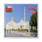 zOM008グランドモスクSULTAN QABOOS,オマーン, タイル (正面)