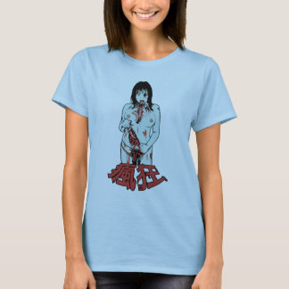Zombie_Girl Tシャツ
