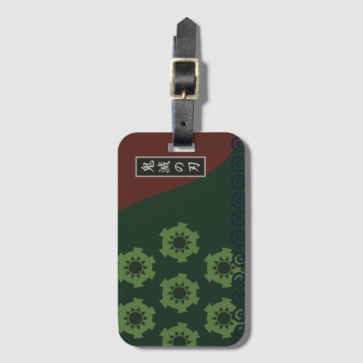 zoro kimino  ラゲッジタグ (正面縦)