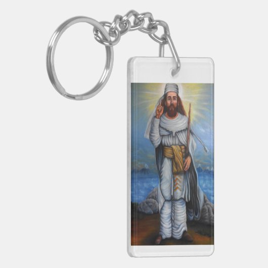 Zoroastrian Keychain キーホルダー (正面左)