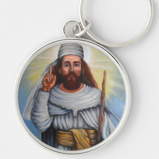 Zoroastrian Keychain (予言者Zoroaster) キーホルダー (正面)