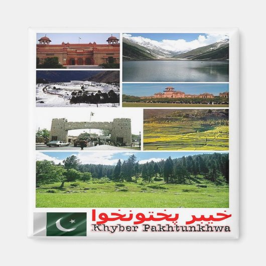zPK006 SARHAD Khyber Pakhtunkwa,パキスタン,冷蔵庫 マグネット (正面)