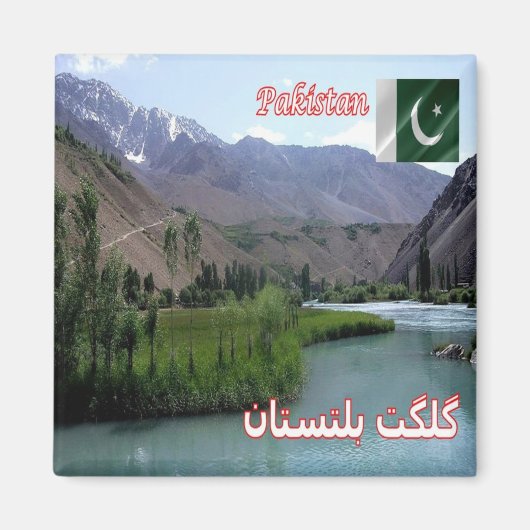 zPK012 GILGIT-BALTISTAN、パキスタン、アジア、冷蔵庫 マグネット (正面)