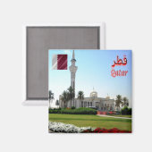 zQA005モスク、カタール、アジア、冷蔵庫 マグネット (正面/裏面)