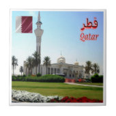 zQA005モスクinカタール，アジア， タイル (正面)