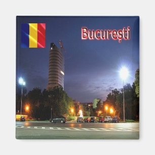 zRO009 BUCHAREST、ルーマニア、ヨーロッパ、冷蔵庫 マグネット