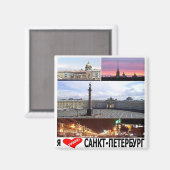 zRU013 SAINT PETERSBURG "I Love"，ロシア，冷蔵庫 マグネット (正面/裏面)