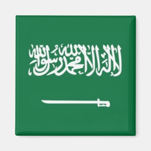 zSA001サウジアラビア国旗、冷蔵庫 マグネット (正面)