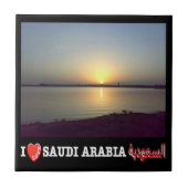 zSA003 i love MARED, Saudi Arabia, タイル (正面)