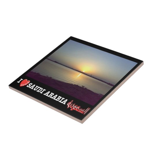 zSA003 i love MARED, Saudi Arabia, タイル (側面)