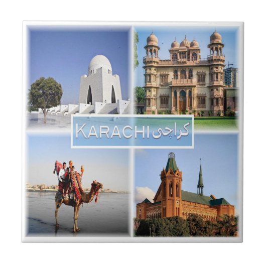 zSA007 KARACHI、サウジアラビア、アジア、 タイル (正面)