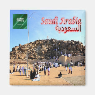 zSA017 ARAFAT山、サウジアラビア、アジア、冷蔵庫 マグネット