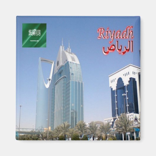 zSA018 RIYADH Al Anoud Tower,サウジアラビア,冷蔵庫 マグネット (正面)