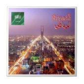 zSA019 RIYADHのパノラマ,サウジアラビア, タイル (正面)
