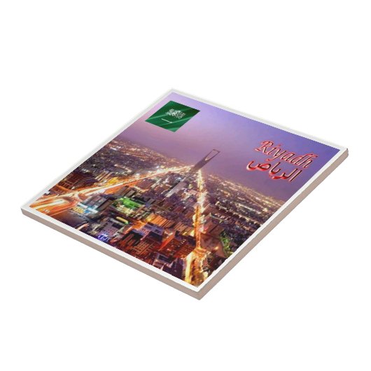 zSA019 RIYADHのパノラマ,サウジアラビア, タイル (側面)