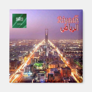 zSA019 RIYADHのパノラマ,サウジアラビア,冷蔵庫 マグネット