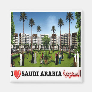 zSA020 i love QASRKHOZAM Saudi Arabiaアジア,冷蔵庫 マグネット