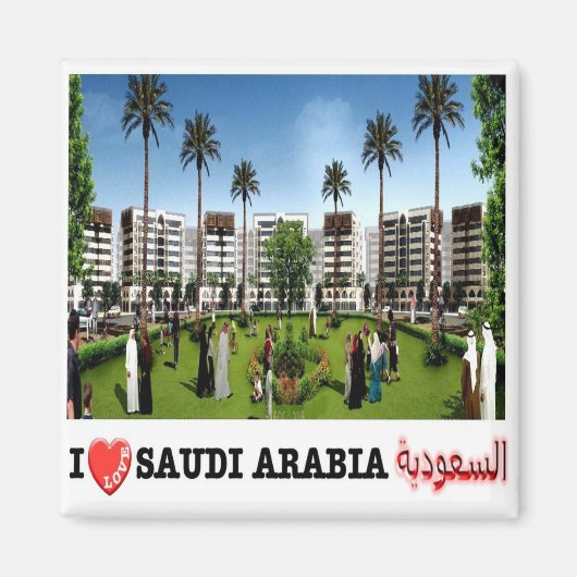 zSA020 i love QASRKHOZAM Saudi Arabiaアジア,冷蔵庫 マグネット (正面)