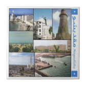 zSO006 MOGADISHU,ソマリア,アフリカ, タイル (正面)
