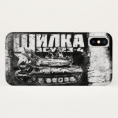 ZSU-23-4シルカ Case-Mate iPhoneケース (裏面(横))