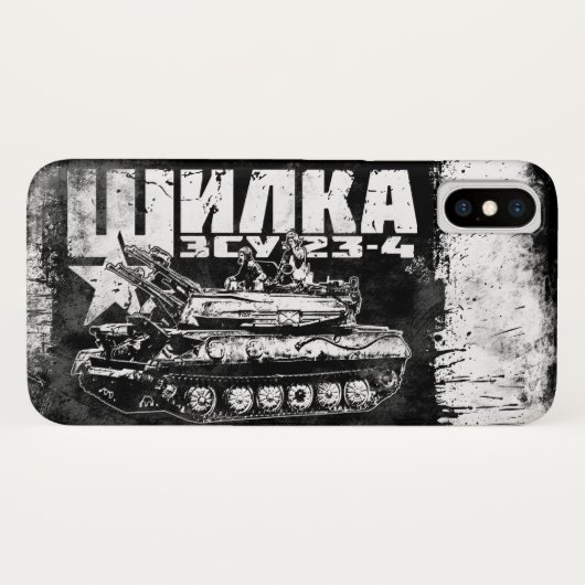 ZSU-23-4シルカ Case-Mate iPhoneケース (裏面(横))