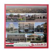 zSY004コラージュのDAMASCUS、シリア、アジア、 タイル (正面)