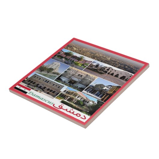 zSY004コラージュのDAMASCUS、シリア、アジア、 タイル (側面)