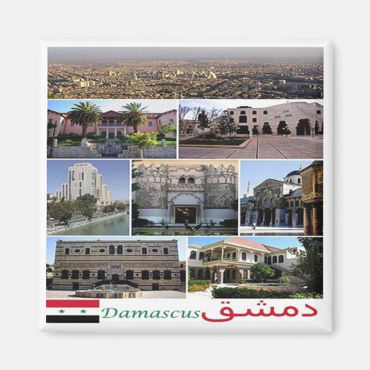 zSY004 collage of DAMASCUS, Syria, Asia, 冷蔵庫 マグネット (正面)