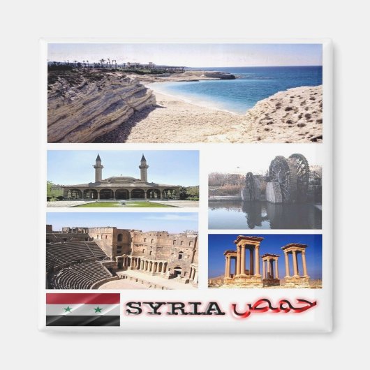 zSY005モザイクSYRIA、アジア、冷蔵庫 マグネット (正面)