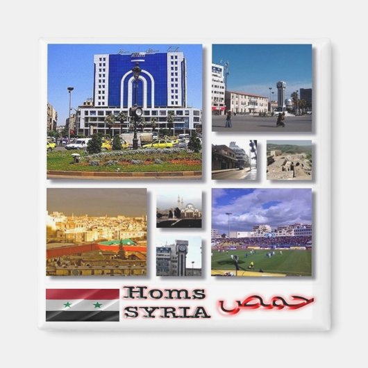 zSY006 collage of HOMS Syria，アジア，冷蔵庫 マグネット (正面)