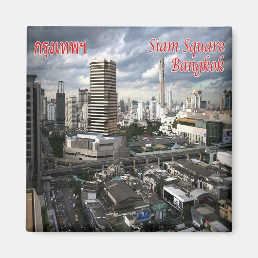 zTH030 SIAM SQUARE in Bangkok,タイ,冷蔵庫 マグネット (正面)