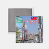 zTW003 HSINCHU、台湾フォルモサ、冷蔵庫 マグネット (正面/裏面)