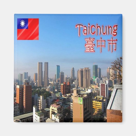 zTW006 TAICHUNG City, Taiwan Formosa,冷蔵庫 マグネット (正面)