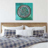 Zul Jalaale wal Ikram – イスラム書道 キャンバスプリント (インサイチュ (寝室))