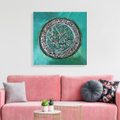 Zul Jalaale wal Ikram – イスラム書道 キャンバスプリント (インサイチュ (リビング))