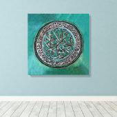 Zul Jalaale wal Ikram – イスラム書道 キャンバスプリント (インサイチュ (ウッドフロア))