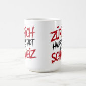 Zürich, Hauptstadt der Schweiz コーヒーマグカップ (中央)