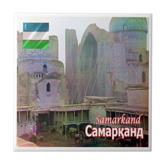 zUZ007 SAMARKAND, Bibi-Khanym Mosque, タイル (正面)