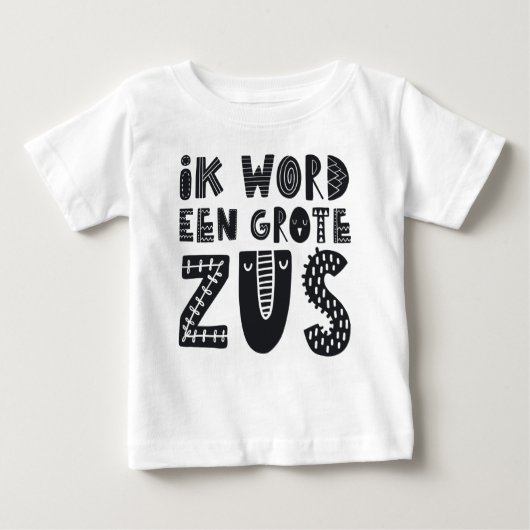 Zwanger: Ik word een grote zus ベビーTシャツ (正面)