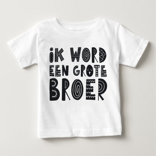 Zwangerschapsaankondiging: Ik word een grote broer ベビーTシャツ (正面)