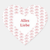 Zwei verbundene Herzen -  ハートシール (正面)