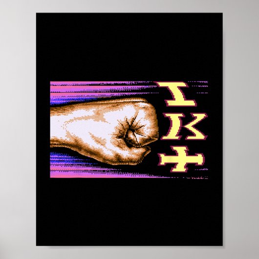 Zx Spectrum C64 空手 8ビット レトロ ポスター (正面)
