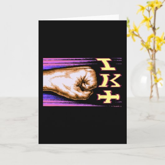 Zx Spectrum C64 Karate 8-bit Retro  カード (黄色い花)