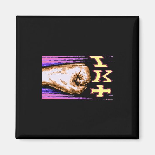 Zx Spectrum C64 Karate 8-bit Retro  マグネット (正面)