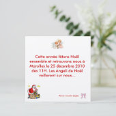 ZXCAY2WMO3CACR6F2CCAKGA6V8CA28CBZYCA95HB2BCA7BF... 招待状 (スタンド正面)