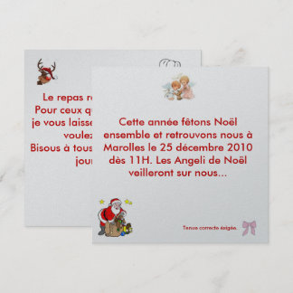 ZXCAY2WMO3CACR6F2CCAKGA6V8CA28CBZYCA95HB2BCA7BF... 招待状