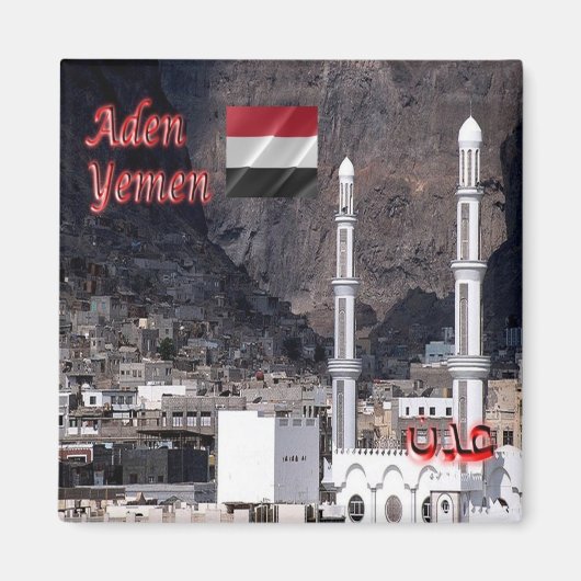 zYE004 ADEN,旧市街,イエメン,アジア,冷蔵庫 マグネット (正面)