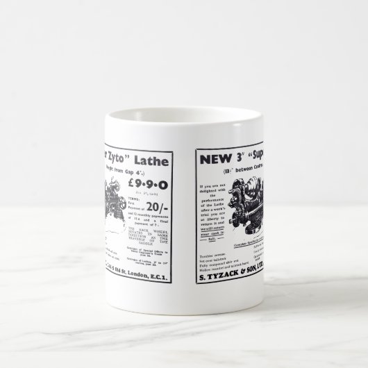 Zytoの新しいすごい旋盤は30年代のコーヒー・マグを避けます コーヒーマグカップ (中央)